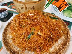 -有心德(麦地店)