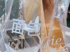 -老梦面包CHEZMOREL(麦子店)