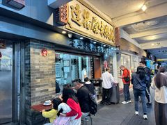-達揚原味燉品(文明路店)