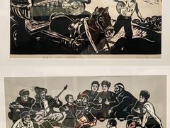 -陕西省美术博物馆