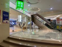 -奈雪的茶(亨特国际广场店)