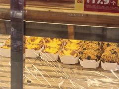-味多美蛋糕(新和平里店)