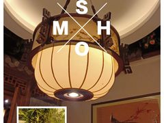 -乾园(天河城店)