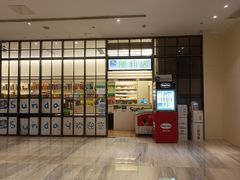 -武汉武昌站街道口华美达安可酒店