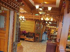 -宗巴雍姆藏餐府