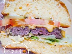 -轻食壹+壹奶茶汉堡烘焙(文化西路店)