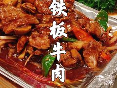 铁板蚝油牛肉-乾隆美食·本帮菜(黄河路店)