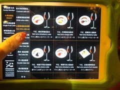 -Strawberry Butterfly草莓蝴蝶日式水果挞