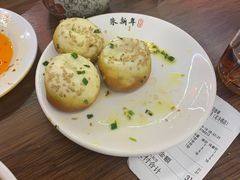 -朱新年·苏式汤团·面点(北寺塔店)