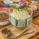 ‼️广州人都收到通知了吗?