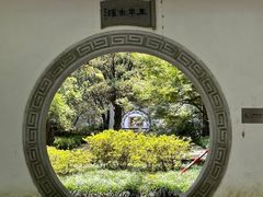 -杭州植物园