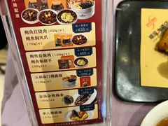 -顺风海鲜港(长寿路店)