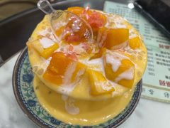 -荔芳传统糖水铺