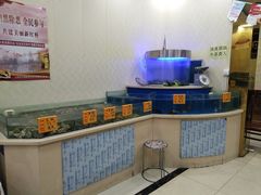 水产区-德贤烧麦菜馆(本溪路店)