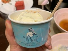 -洲际酒店·地平线全日餐厅HORIZON CAFÉ