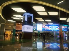 -杭州萧山国际机场