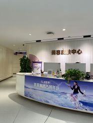 -广州美莱医疗美容医院