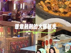 -鱼窝棚柴火铁锅炖(富山屯店)