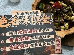 -天宝食坊·啫啫煲大排档(西华路店)