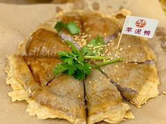 芋泥香酥鸭-芋包王闽南茶楼(八市店)