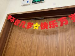 -顺风汤馆·广府粤菜(江宸天街店)