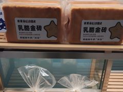 -依茉朵(锦秋新天地店)