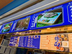 -清真·尖子尖牛肉面(王府井店)