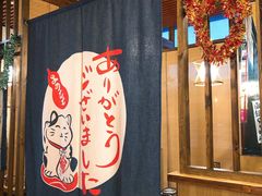 大堂-小池屋创意料理