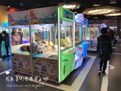 -PAWTOY爪e玩偶店(天兴罗斯福店)