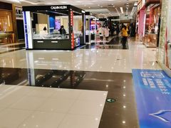 -凯德广场(学府店)