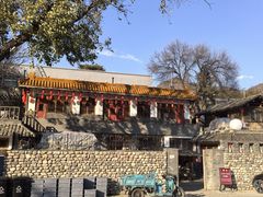 -百花人家(清水镇店)