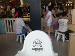 -宜家·瑞典风味餐厅(天津东丽商场店)