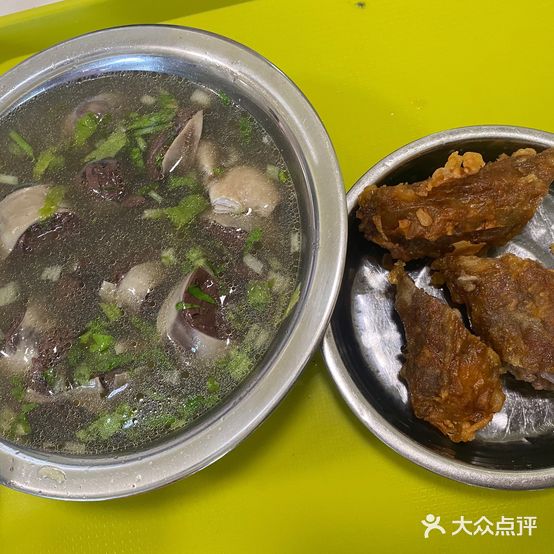 凤岗大场血