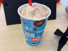 -DQ·蛋糕·冰淇淋(湖景东路店)