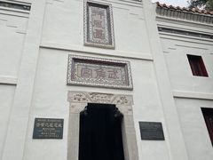 -三国赤壁古战场