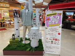 -贵友大厦(通州店)