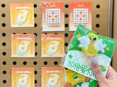 -万达广场(厦门湖里店)