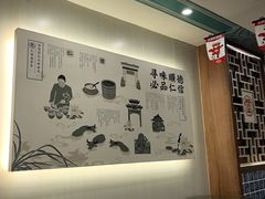 -仁信老铺甜品(北京路店)
