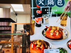 -喜茶(深圳福田星河COCO Park店)