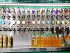 -上街里市集(悦喜客来广场店)