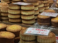 -大东门农贸市场(东顺城街)