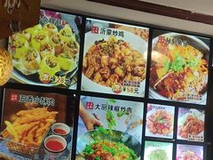 -五谷丰登·胶东海鲜·家常菜(张村店)
