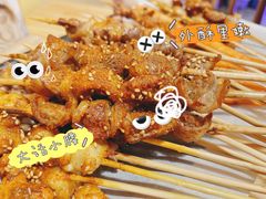 -大话小腰(鸟巢店)