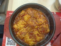 -食米家拌饭(梅溪新天地店)
