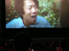 -星美国际影商城(虞景文华店)