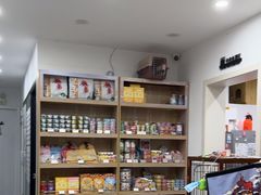 -四月宠物医院·猫专科·心脏专科·内科(转塘店)