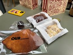 羊角锅巴-OUR Bakery(三里屯太古里店)