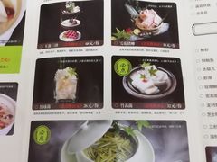 -洪氏嗨捞·广东猪肚鸡·椰子鸡火锅(西咸万象城店)