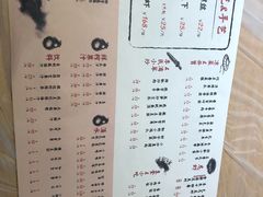 菜单-李式龙虾·蒜泥龙虾(湖滨商业街店)