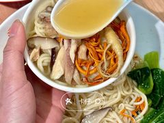 -鼎义丰功夫面(星光大道店)